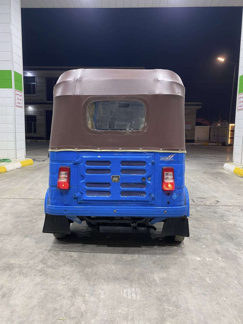 السلام عليك  تكتك 20 للبيع وكيله شاكر مجفته بايدي تكتك نضيفه فول مثل ما شوفون السعر 6 وربع (***********)
