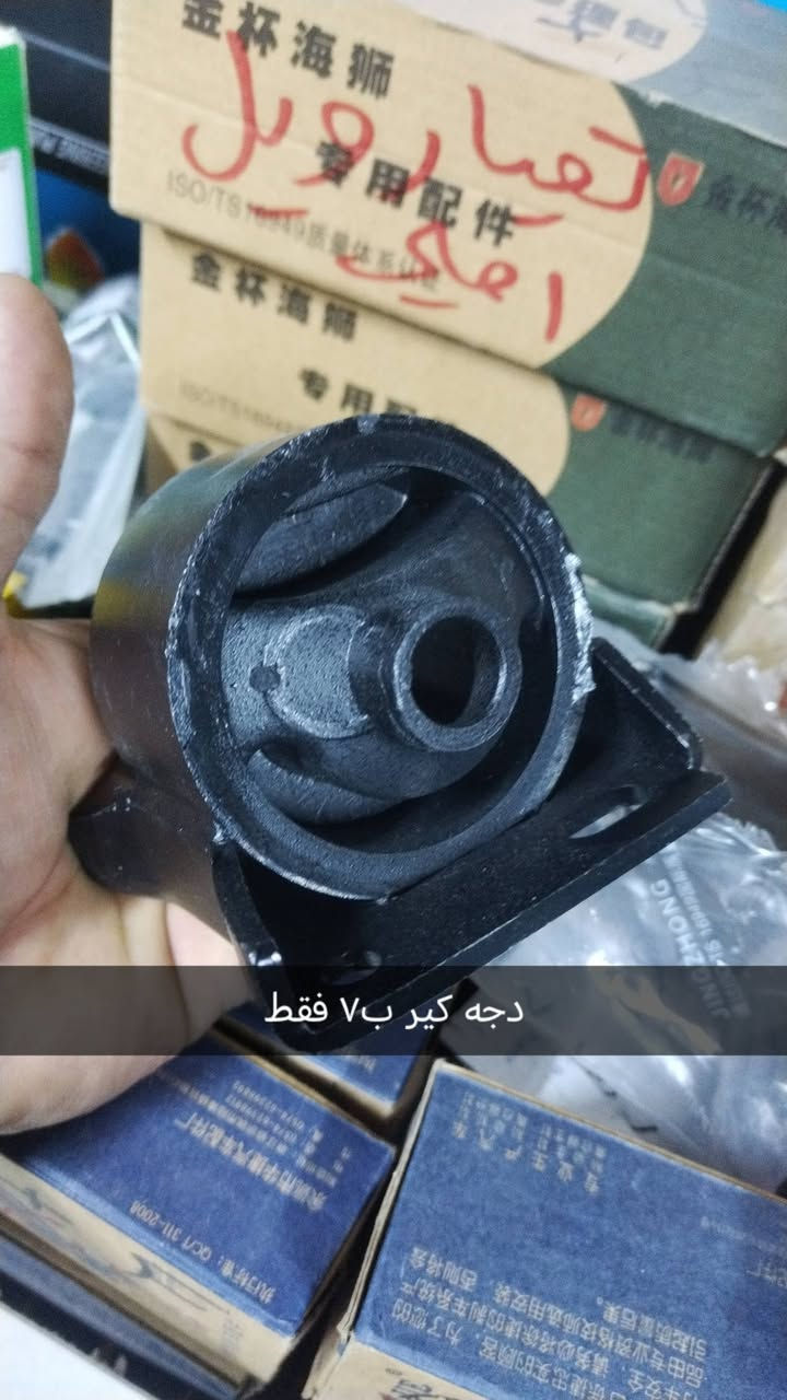 #ادوات احتياطيه فتون جنبي ناصي وعالي بعقوبه بهرز حي الفارس شارع تكيه الشيخ هاشم ***********
