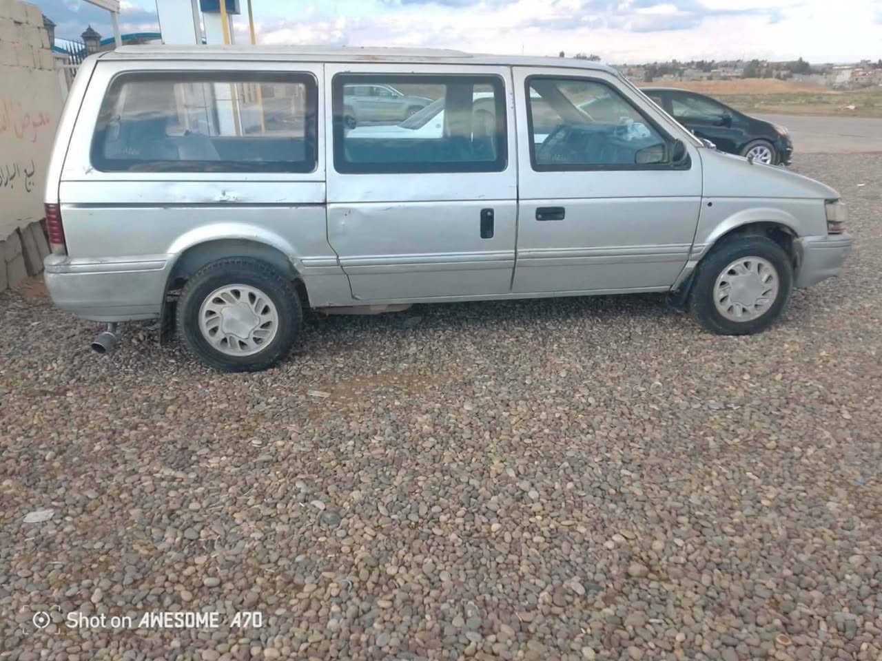 اسلام عليكم كلايزر للبيع او مراوس السعر 15 الاتصال على هذه الرقم ***********
