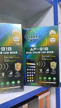 لايت زنون متغير اصفر وابيض  السعر 70 وبي مجال  07838960425