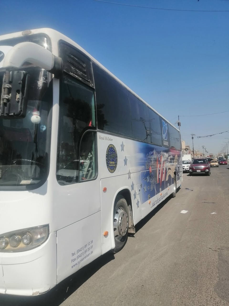دايو عالي للبيع موديل ٢٠٠٨ جاهز ومابي اي نقص رقم شمالي أربيل شرط التحويل هزه جديدة سنوية الحد ٢٠٢٧ ٥١ نفر محرك جديد كلج جديد تبريد فول باتريات جديد شاشات داخل ام السيوف جاهز ومابي اي نقص للاستفسار
***********
***********
