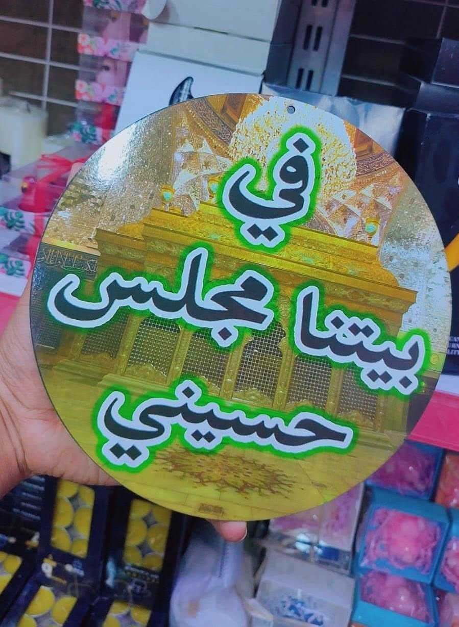 #مجمع_بيتي_الزعفرانية


**إذا كنت صاحب هذا الإعلان وتريد حذفه لأي سبب، رجاءا أرسل رسالة إلى الدعم الفني**