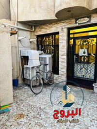 🏠 للبيع في الدورة منطقة  ابودشير قرب مستوصف التحدي   • يعلن مكتب البرو...