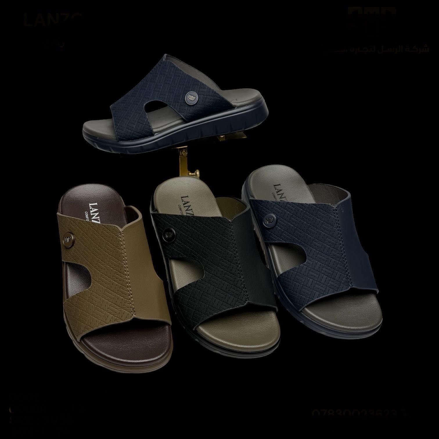 ✨شحطات /اطفالي / ولادي / شبابي/ اصلي والوان مميزة✨

متوفر بالقياسات  من (25)الى (39)

📍الرمادي-نهاية شارع السينما-المسطر سابقاً 
📍الرمادي-وسط شارع 20- قرب ماركت العائلة


**إذا كنت صاحب هذا الإعلان وتريد حذفه لأي سبب، رجاءا أرسل رسالة إلى الدعم الفني**