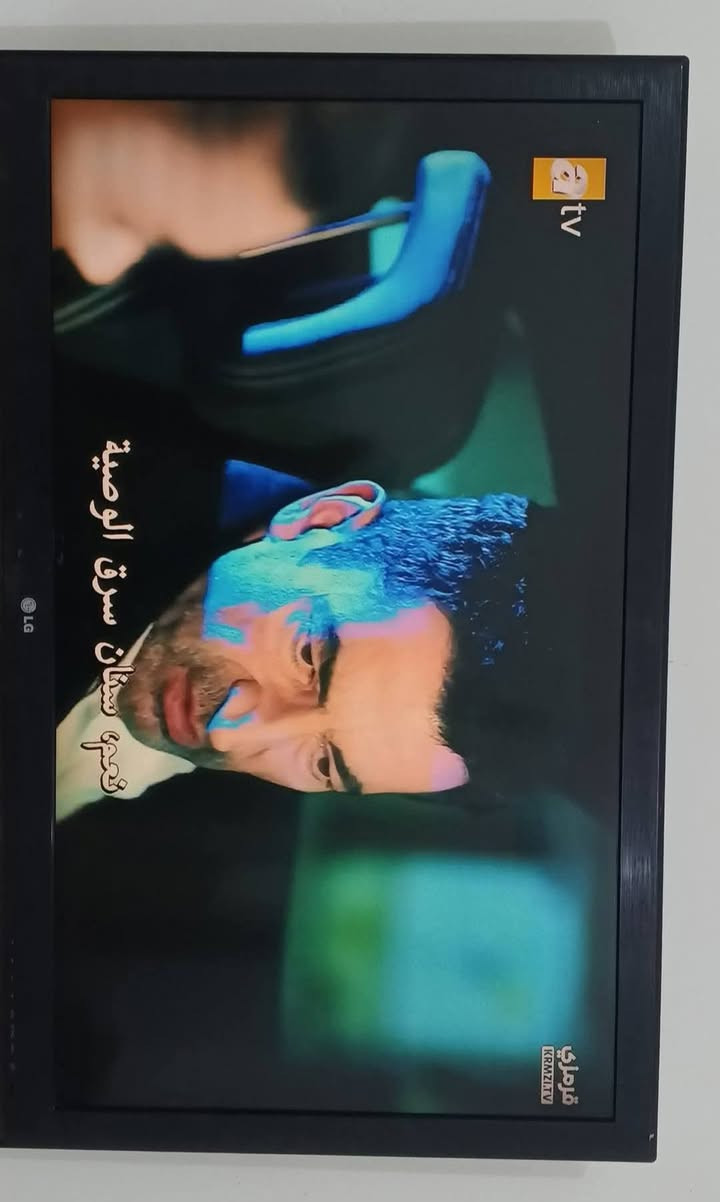 شاشة حجم كبير للبيع بدون نت  جمعية ع شط


**إذا كنت صاحب هذا الإعلان وتريد حذفه لأي سبب، رجاءا أرسل رسالة إلى الدعم الفني**