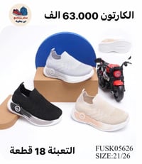 #جــــمــــلِــــه_فــــقــط_لاصِــحاب_الـِـمولات_والـــبيــجات_والــم...