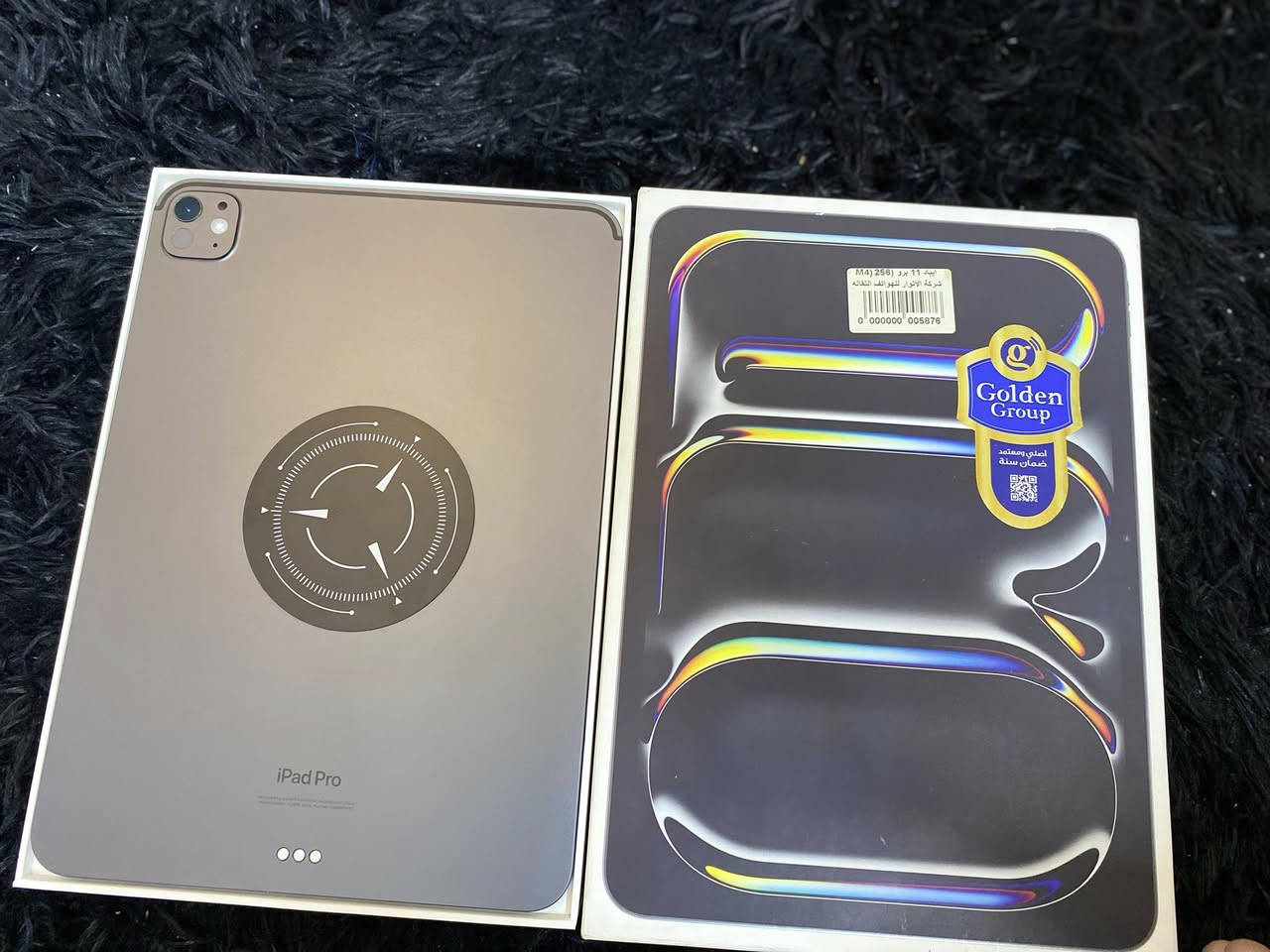 السلام عليكم ايباد برو M4 نضافة 100‎%‎
ذ256 بطارية 90 نزلت بالتحديث مثل ما موضح ولا شخط غراضة كاملة الاصلية وويا حافضة جلاتين من شركة بلكستون وتوصالة ومروحة تبريد ميمو 9-يعني كامل مكمل 😅
سعر 950 مكاني بغداد


**إذا كنت صاحب هذا الإعلان وتريد حذفه لأي سبب، رجاءا أرسل رسالة إلى الدعم الفني**