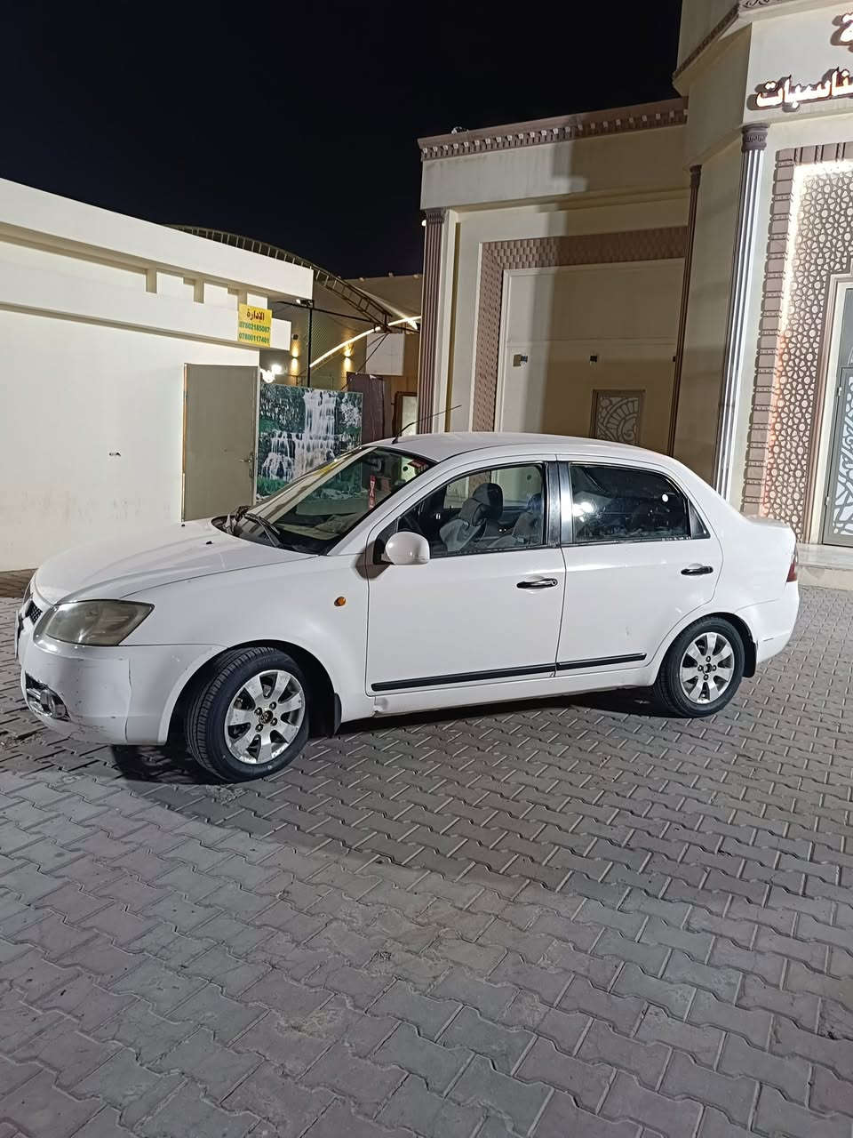 بروتون 2013 جاهزه من جميع النواحي رقم نجف دولي باسمي ماشيه 200 سيارة اقتصادية جام امامي كهربائي تحكم مري جانبي السيارة بيه بارد (PDR) سنويه نهايه 2030 بيع او مراوس بحديث فقط 
📍مكان السيارة(النجف )
السعر (55) وبيه مجال قليل


**إذا كنت صاحب هذا الإعلان وتريد حذفه لأي سبب، رجاءا أرسل رسالة إلى الدعم الفني**