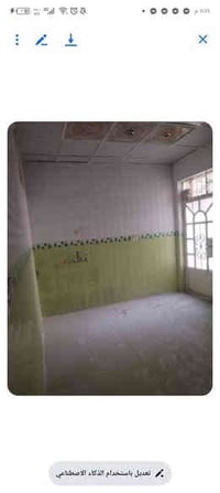 نجف حي نيسان • ١٠٠م • غرفة وصالة