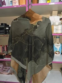 جرجيت مصري • حجم ١٣٠ • قطع اخيرة