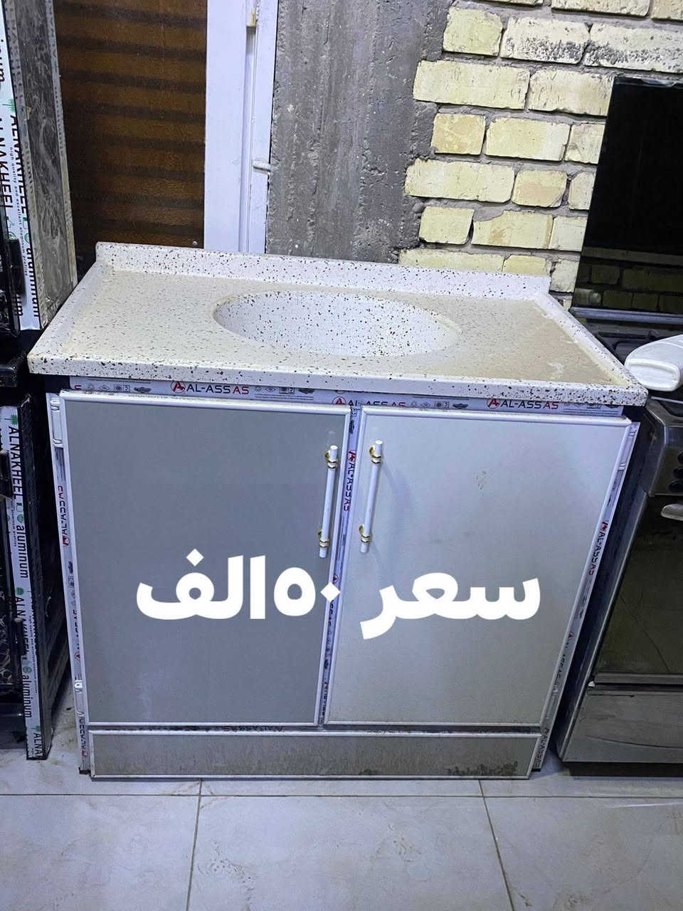 اغراض نضيفه جدا للبيع عنواني بغداد حي الاجهاد التواصل عله هذا الرقم*********** مستعجل عليهم
