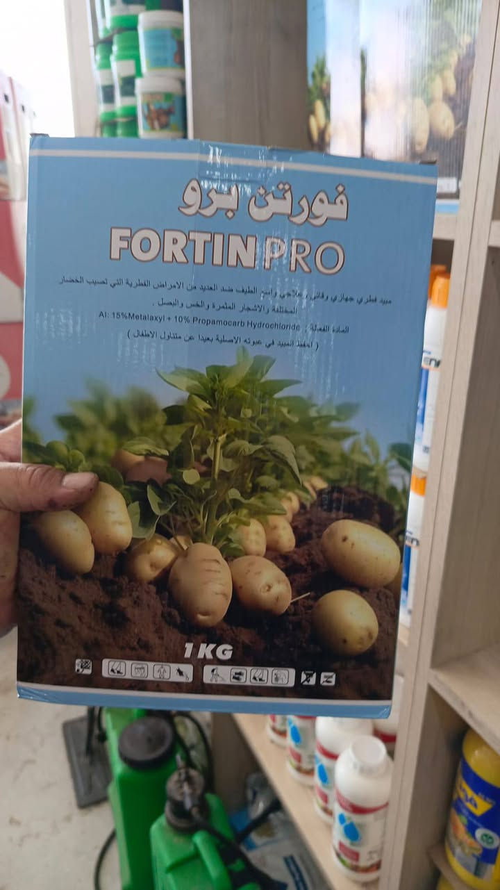 مجموعه مبيدات خصائصها مذكوره داخل الصور
الاسعار داخل الصوره


**إذا كنت صاحب هذا الإعلان وتريد حذفه لأي سبب، رجاءا أرسل رسالة إلى الدعم الفني**
