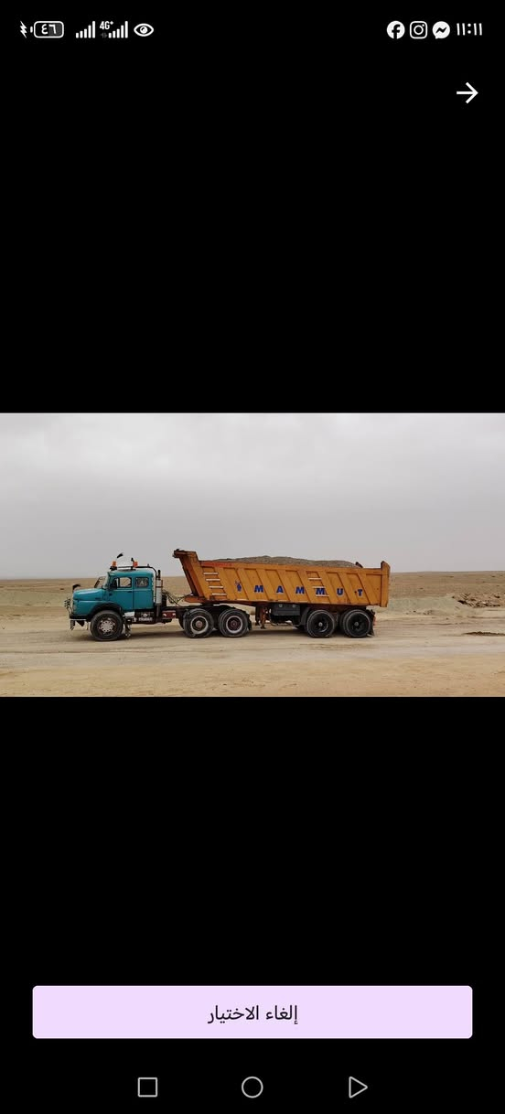 للبيع ***********
