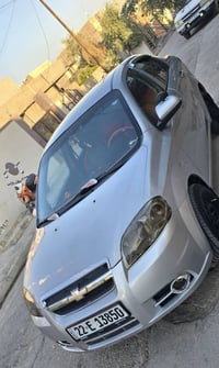 افيو • ٢٠٠٨ • رقم اربيل
