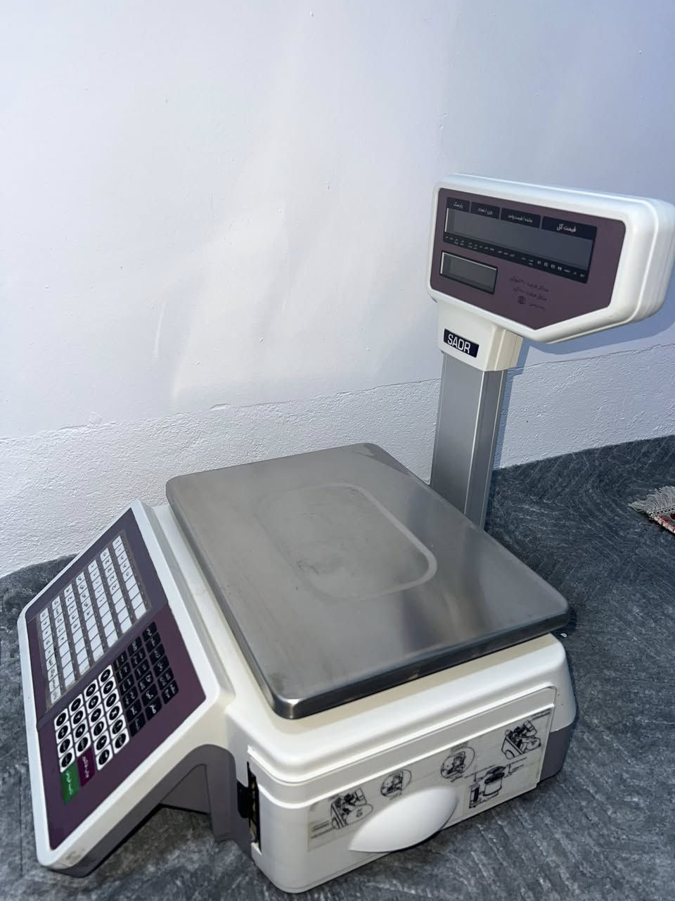 ئەم قەپــانە بۆ فرۆشتن … زۆر کەم بە کار هاتووە تازە و جوانە 450 پێدراوە بە 350 ئەیفرۆشینەوە ….
ئەگەر موشتەریت نامە بنێرە


**إذا كنت صاحب هذا الإعلان وتريد حذفه لأي سبب، رجاءا أرسل رسالة إلى الدعم الفني**