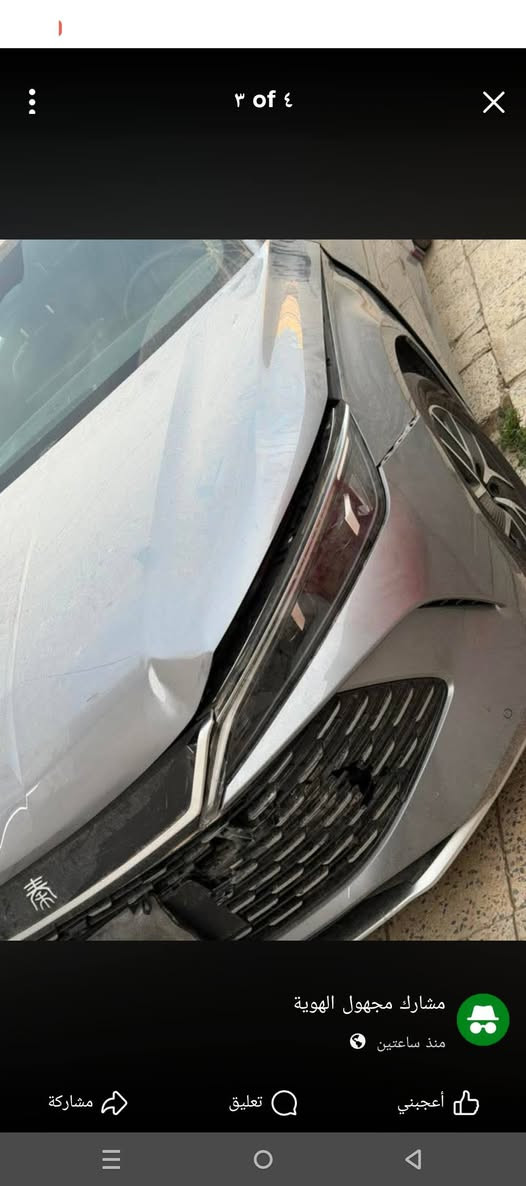 السلام عليكم
BYD
Qin l
موديل 2025
ماشية 10600
فول مواصفات ام 4 كاميرات 
بانوراما 
بطارية 120
بيها حادث موجود بصورة والفيديو 
ومشتري كل الاغراض باقي فقط السمكرة 
وصور الاغراض بنشر موجود 
***********
***********
