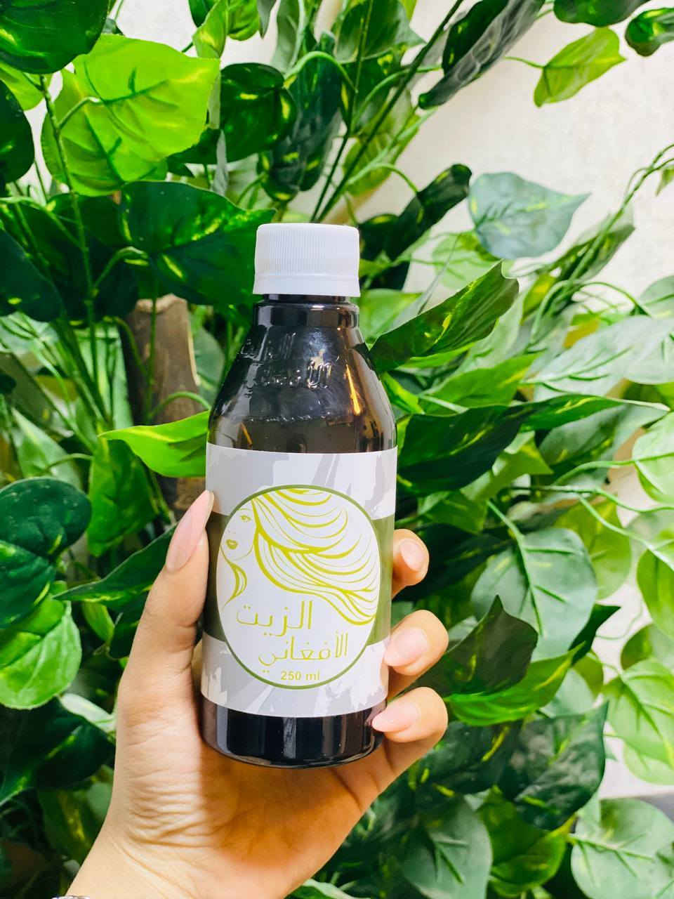 سر الكثافة والطول.. بلمسة الطبيعة! ✨🌿
​استعيدي حيوية شعركِ مع زيت الحشيش الأفغاني الأصلي، الحل الأمثل لشعر أحلامكِ الذي يجمع بين القوة واللمعان:
​طول وكثافة تلاحظينها بفرق حقيقي.
​إيقاف التساقط وتقوية البصيلات من الجذور.
​لمعان خيالي ونعومة تدوم طويلاً.
​اجعلي شعركِ هو سر جمالكِ وثقتكِ كل يوم! 🧴💎
​#كثافة_الشعر #عناية_بالشعر #جمال_طبيعي
​للحجز والاستفسار تفضلو


**إذا كنت صاحب هذا الإعلان وتريد حذفه لأي سبب، رجاءا أرسل رسالة إلى الدعم الفني**