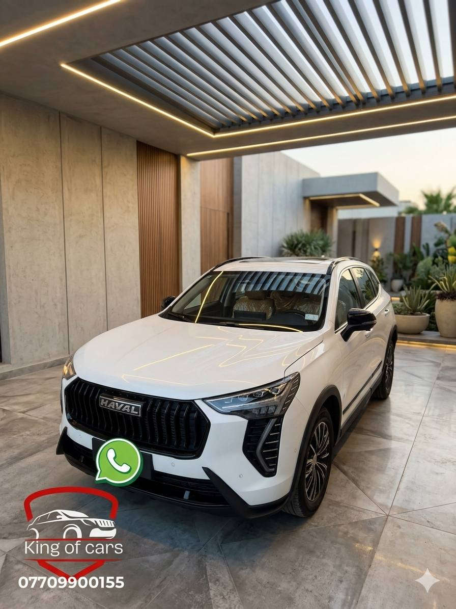 هافال جوليان 2025 الشكل الجديد
ما متواجد على الفيس اتصل وتدلل
وكالة شركة نهج العراق
مكفولة كفالة عامة 
رقم بغداد بأسم مره تحويل ثاني يوم
ماشية فقط ( 400  ) يعني زيرو 
ــــــــــــــــــــــــــــــــــــــــ 
 المواصفات:
🚘 خليجي 
🚘 زيرو
🚘 موديل 2025
🚘 حجم محرك 1.5 تيربو
🚘 ناقل الحركة اوتماتيك 7 سرعات
🚘 دفع ثنائي 
🚘 اريل نفكيتر
🚘 بانوراما
🚘 حساسات خلفية
🚘 حساسات امامية
🚘 مفتاح التشغيل بصمة
🚘 دخول ذكي
🚘 شاشة 
🚘 بلوتوث
🚘 تشغيل عن بعد
🚘 شاحن لاسلكي 
🚘 قطعتين تبريد
🚘 مقاعد جلد 
🚘 كراسي كهرباء
🚘 تحكم جهتين ستيرن 
🚘 3 وضعيات قيادة
🚘 عدد 6 AIR BAGI
🚘 4 كاميرات
🚘 نضام صعود المنحدرات HDC
🚘 حساس ضغط وحرارة الاطارات
🚘 اABS 
🚘 سماعات صوت عدد 8
🚘 نقطة عمياء
💸 السعر 28 مليون ونص وبيها مجال
📞 رقم صاحب السيارة 
     *********** بغداد, العراق
