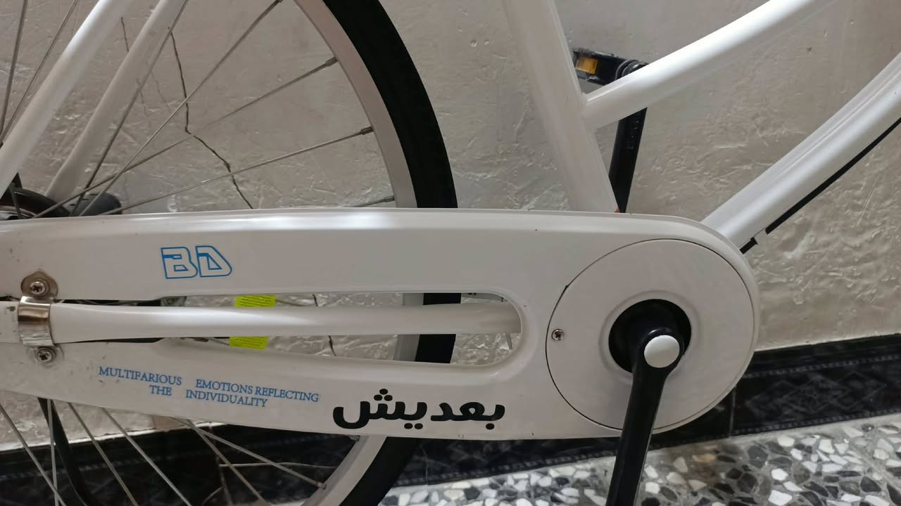 سلام عليكم👋🏻
باسكل ابيضBD مرغوب حالياأ باسكل نضيف
مديل22 غراض كامله 
مكان نجف يم الفلكه مال مطار
سعر 145وبي مجال للشراي
اذا بس تعامل لاتدخل خاص رجاأ


**إذا كنت صاحب هذا الإعلان وتريد حذفه لأي سبب، رجاءا أرسل رسالة إلى الدعم الفني**