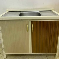 سنك • توصيل