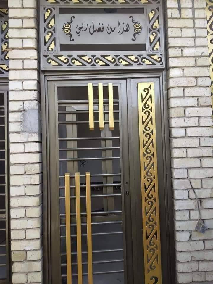 اسعار وتخفيضات كلش حلوه داخل خانقين
لكافه عمال الحديديه
***********
