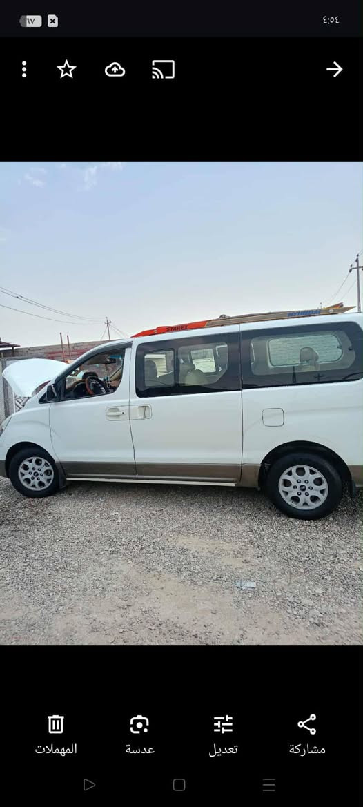 ***********
145 بيها مجال والتفاصيل يم صاحبها صاحب الرقم

