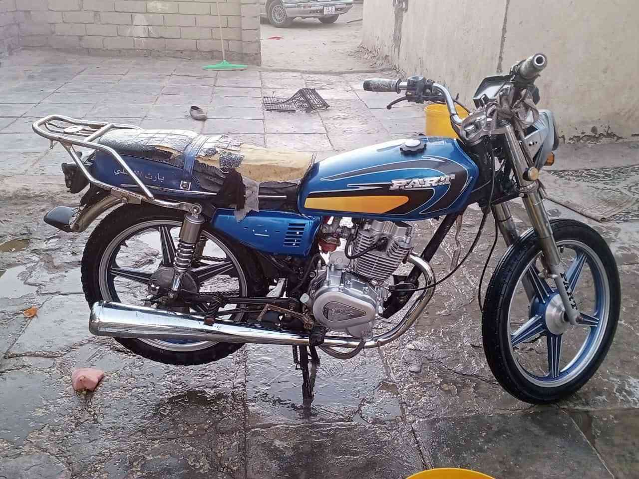 بارت موديل 21اوراق للبيع  سعر 550وبيه مجال قليل ***********.
