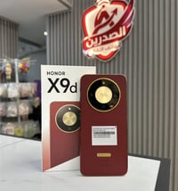 هونر X9d • ٢٥٦+٢٤ • ماستر الرافدين