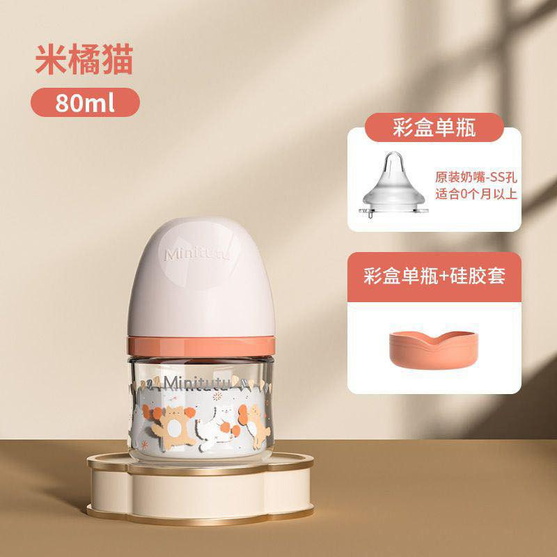 محلك الأول لراحة صغيرك 

هل تبحث عن أفضل أنواع حليب الأطفال حديثي الولادة؟

 عندنا تجد الجودة، الأمان، والتغذية المتوازنة اللي يحتاجها طفلك لينمو بصحة وسعادة 

 منتجات أصلية 100%

 تنوع في الماركات العالمية الموثوقة

 أسعار مناسبة وعروض مستمرة

 لأن صحة طفلك مسؤوليتنا... وفرنالك كل اللي تحتاجه من أول يوم.

 زورونا في [بيت الحليب /5 كيلو - الشارع الخدمي - مقابيل صيدلية الأمل ]

 للاستفسار: [*********** ]
