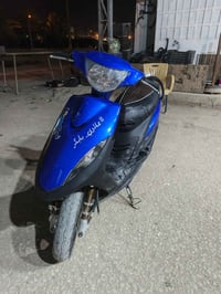 ماكس عدله • مستعجل • وبيه مجال