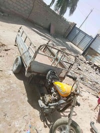 ستوته • بصرة ابي الخصيب • للبيع