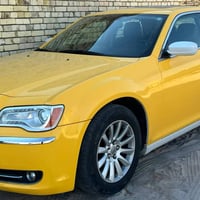 فول مواصفات • بانوراما • ٢٠١٤