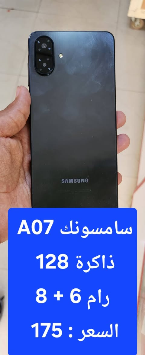 السلام عليكم
اجهزة للبيع 
مكاني بعقوبة التحرير 
***********

