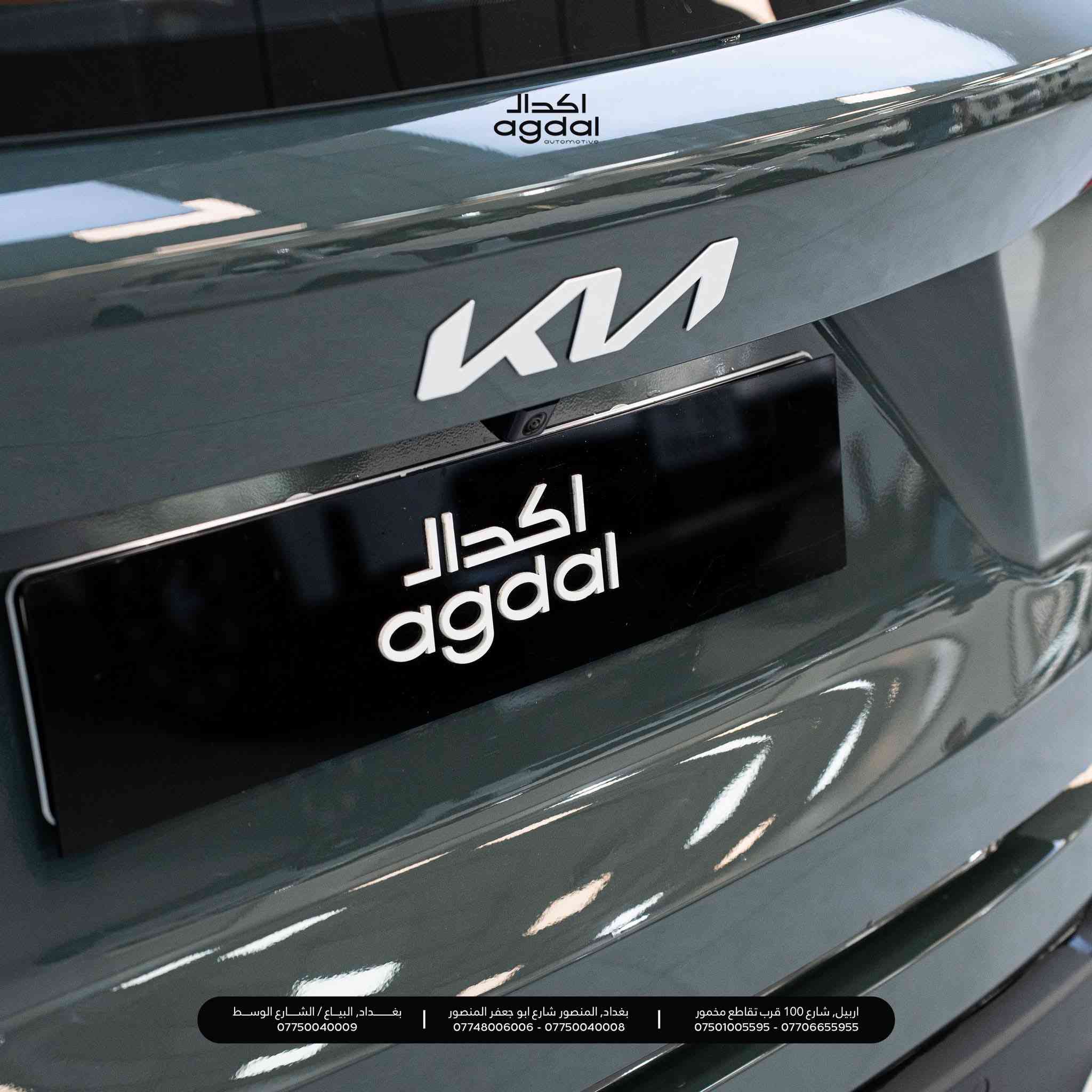 سورنتو 6 بانوراما كامل مواصفات – ريموت
نظام الركن الذكي عن بعد Remote Smart Parking 

الموديل: 2025 (خليجي)
المحرك: 6 سلندر، 3500 سي سي
العــداد:  كيلومتر (600)
الضمان: 5 سنوات أو 100,000 كيلومتر

المواصفات 
* نظام كاميرات محيطية 360° (4 كاميرات)
* نظام الركن الذكي عن بعد Remote Smart Parking
* وسائد هوائية عدد 6 (أمامية + جانبية + ستائرية)
* نظام تجنب الاصطدام عند الرجوع للخلف
* مقعد السائق كهربائي مع ذاكرة
* مقاعد جلد مع تدفئة وتبريد للمقاعد الأمامية
* توسعة وسادة مقعد السائق
* ستائر جانبية للمقاعد الخلفية
* مرآة داخلية ذاتية التعتيم
* شاشة عدادات رقمية 12.3" Super Vision
* شاشة عرض أمامي داتا شو ( Head-Up Display)
* شحن لاسلكي للهواتف
* إنارة محيطية داخلية Ambient Light
* فتحة سقف بانورامية
* عتبات جانبية (دوسات)
* إضاءة نهارية LED
* إطارات قياس 20 إنش ألمنيوم
* نظام صوتي BOSE
* ناقل حركة إلكتروني E-Shift SBW

ملاحظة سيارة مدوشمة ٨٠٠ الف 
ابيع جوه سعرهه الزيرو 1000$
اتصال واستفسار 
***********
رقم اربيل بسم الشركه اكدال المنصور
