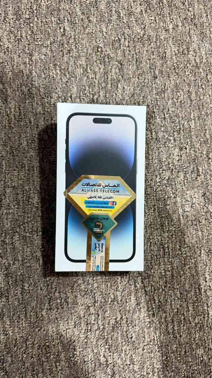ايفون📱 للبيع 14 ابرو ماكس شرق اوسط M 
لون اسود الذاكرة  256  
البطارية 84🔋
السعر 900 الف نضيف جدا ع الفحص 
📍النجف الاشرف النجف, العراق


**إذا كنت صاحب هذا الإعلان وتريد حذفه لأي سبب، رجاءا أرسل رسالة إلى الدعم الفني**