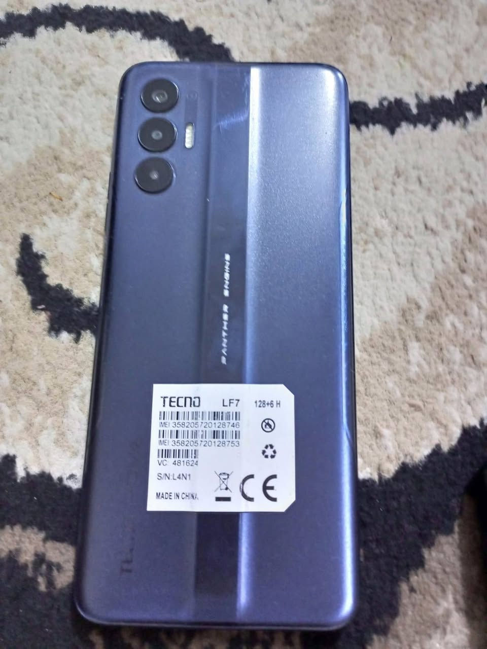 125 سعره ***********
