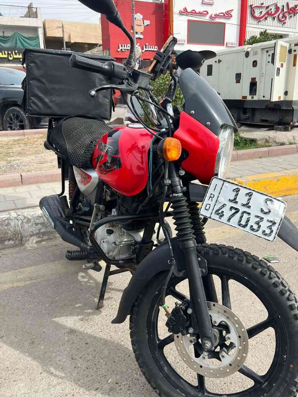 السلام وعليكم دراجه بوكسر ٢٠٢٣ مرقم بغداد بسمي ثاني يوم تحويل
ملاحظه الدراجه مفتوحه مال شركه ترايها خير من الله بوجهك للشغل
سعرها ثنين ونص وبيها مجال
٢٥٠٠ وبيها مجال
شراي اتصل لا تراسل
***********
