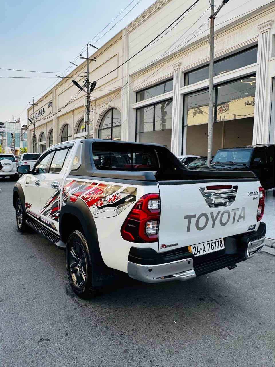 تويوتا هايلوكس TRD 2025
سةيارةكة سفري شةريكةي جيهانة ٣٠ هةزار روشتوة هيجي بيوة نية بي سبوخ بي سارد بي قوب 
تحويل و بةناوكردن بةشةرتة 
شوين هةولير 
                            0️⃣7️⃣5️⃣0️⃣3️⃣6️⃣9️⃣9️⃣0️⃣9️⃣2️⃣
سعر  395$ كةميك مةجال 

تويوتا هايلوكس ٢٠٢٥ شريكة جيهان زمان 
سيارة علي وضع شريكة كولشي مابي 
بدون سبخ بدون تحديل بدون رسعات كولشي مابي
تحويل مباشر تريد وكالة تريد بصمة 
سيارة ماشي ٣٠ الف كم 
سعر ٣٩٥$ بي مجال بسيط
مكان سيارة اربيل 
                             0️⃣7️⃣5️⃣0️⃣3️⃣6️⃣9️⃣9️⃣0️⃣0️⃣2️⃣ 
كورك واتساب أربيل, العراق


**إذا كنت صاحب هذا الإعلان وتريد حذفه لأي سبب، رجاءا أرسل رسالة إلى الدعم الفني**