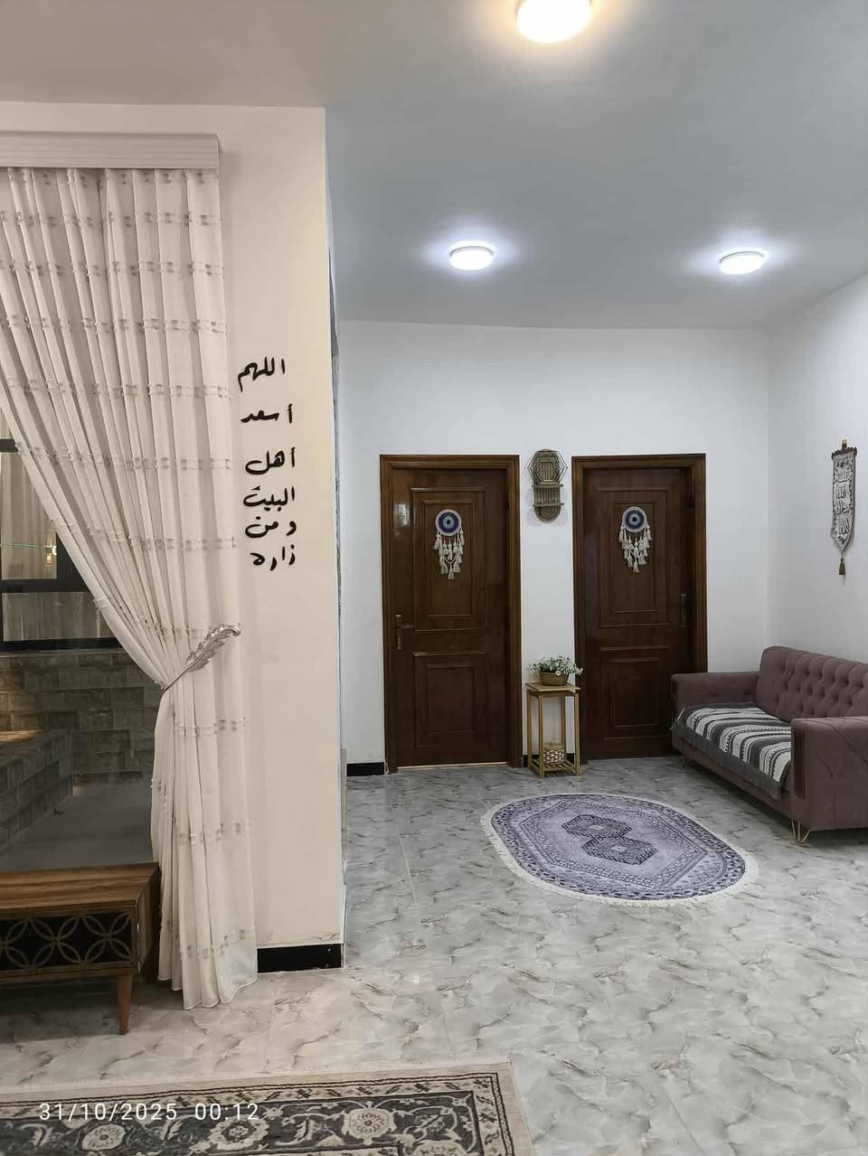 دمتم برعاية الله وحفظة السلام عليكم

بیت زراعي في منطقه الحولي الفرع المقابيل صيدلية الحولي خامس بيت ؏ـن الحولي 
المساحه 200م 
بناء حديث طابوق والسقف كونكريت 
متكون البيت مـَـטּ 
غرفتين نوم
صاله 
مطبخ حار وبارد
صحيات خارجيه داخيله
دوانيه
حديقه خارجيه وحديقه داخليه شلال مياه
البيت كامل متكامل مـَـטּ جميع النواحي 
السعر : 120 مليون وقابل للتفاوض 
للاستفسار.......
 ***********
***********
للمزيد من المعلومات يمكنكم التواصل معنا على صفحة 
الفيس بوك ( مزايا للعقار )....

أو يمكنكم زيارتنا لمكتب مزايا للعقار،،،، العنوان :
منطقة الصخيين /شارع الحولي /مجاور صيدلية الحولي  / الناصرية  ،،،،
،،،يمكنكم الاتصال 

***********
***********

أو على قناة التلگرام

‏https://t.me/+N4e9DpXzg342MDYy
 

للمزيد من العروض زيارة البيج الخاص بنا على فيس بوك 🏙️ 
( مزايا للعقار  )
