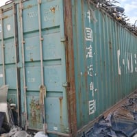 حاويه • ١٢متر • النجف الاشرف