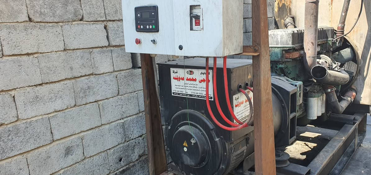 سلام عليكم
مولد فالبو D12 مجفف جديد
300Kv السعر 55 وبيها مجال
العنوان ديالئ مقداديه حي المعلمين
الرقم ***********
