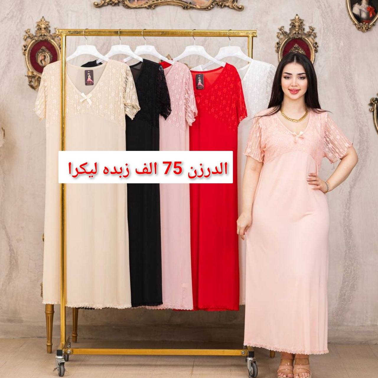جمله ومفرد


**إذا كنت صاحب هذا الإعلان وتريد حذفه لأي سبب، رجاءا أرسل رسالة إلى الدعم الفني**