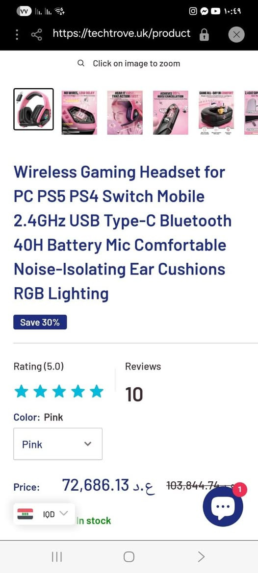 متوفر


**إذا كنت صاحب هذا الإعلان وتريد حذفه لأي سبب، رجاءا أرسل رسالة إلى الدعم الفني**