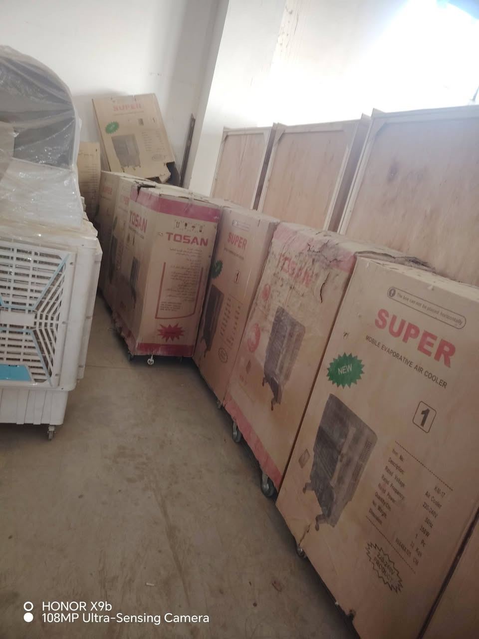 كونفيرات جديدة كرتون مكان ديالى خالص هبهب عرب شوكة قرب خويلص مقابيل محطة وقود جوهرة الفؤاد الشري يتصل *********** *********** يوجد توصيل بكروة
