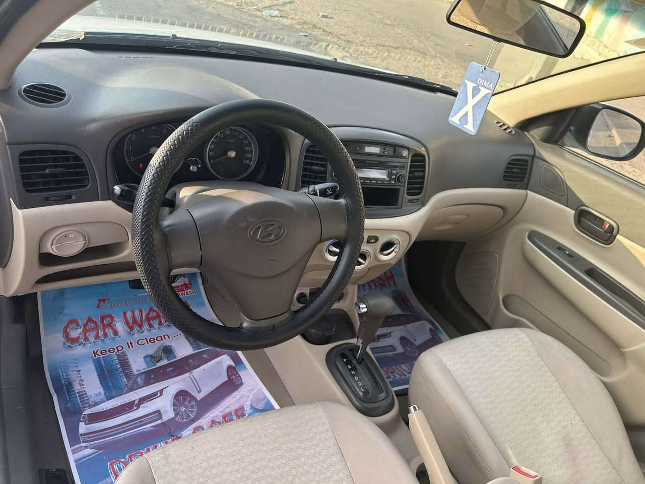 السلام عليكم اكسنت 2010 مكينه 1600 مكفوله من الضربه ول صبغ ول بارد حته الدعاميات مكفوله ماشيه 78 رقم بغداد بسمي سبيرمنازل بعدها عله وضع الشركه سونارها بل منشور مكانها بغداد حي القاهره ***********
