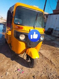 تكتك 20 رقم و سنوية تحويل ثاني يوم الشراي يتصل وتساب فقط 07800189997