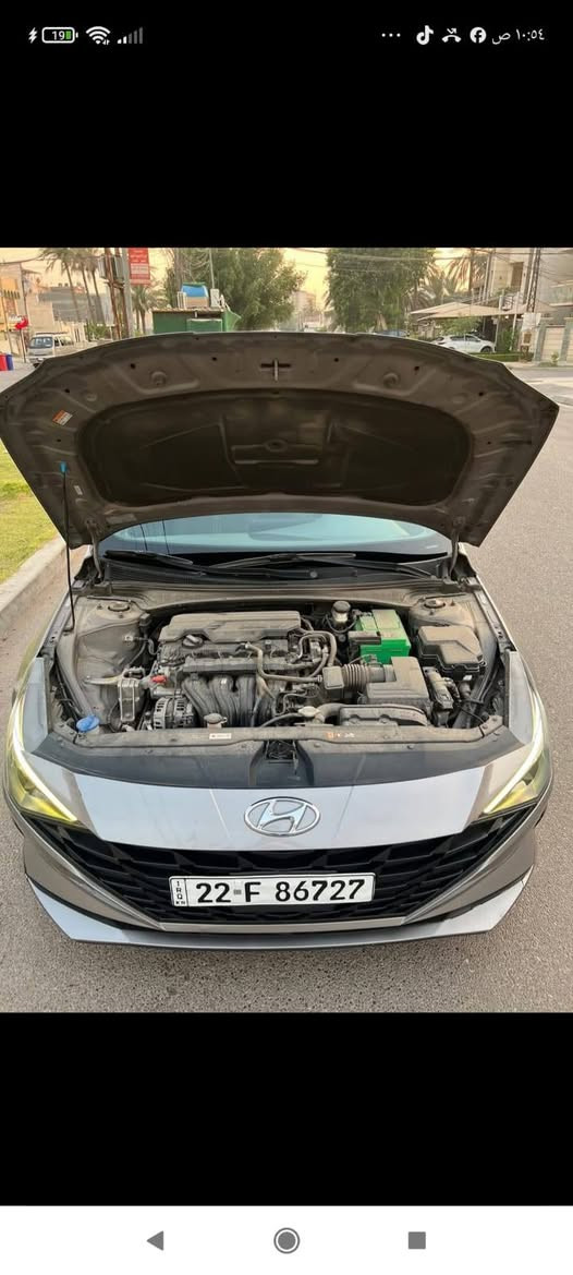 النتره 2021
حادث موضح بل صور سياره جديده وبجم كبس 
جاهزه من كل النواحي تبريد ثلج 
باتري + تخم تاير كله جديد 
مكينه 2000 دوش 
رقم اربيل سنويه وهزه جديده وبسمي تحويل ثاني يوم 
مواصفات 
بصمه 
تشغل عن بعد 
رادارات خلفي امامي وجانبي 
شاشه وكامره 
3 وضعيات قياده 
تحديد مسار 
العنوان بابل المسيب *********** 
السعر 138
