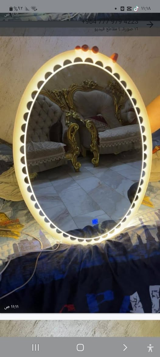 خلي ديكور بيتك يحكي عن ذوقك الراقي مع مراتنا 🪞
✅️ يحتوي على إضاءة  LED ناعمة ومريحة ٣ درجات 
✅️ يعمل من خلال لمس للتحكم بالألوان 
✅️ يمكنك استخدامها في الغرف او الحمامات 
✅️مثالية للمكياج والعناية اليومية 

‼️خامات ممتازة بتشطيب عالي الجودة
 تصميم أنيق يندمج مع أي ديكور
متوفر قياس 50*70 و 60*80
للحجز مراسلة الصفحة أو الاتصال بنا على الارقام *********** أو *********** 
متوفر توصيل كافة محافظات العراق
