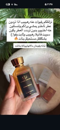 منو مجربة • مستحضرات تجميل
