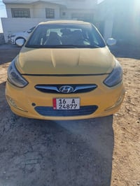 اكسنت • ٢٠١٥ • خليجي